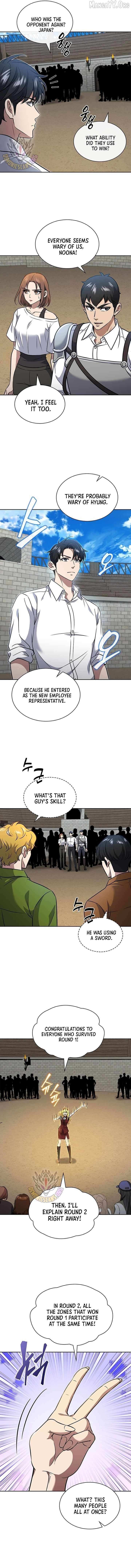 Read How to Survive Restructuring chapter 66 image 7 on Lezhin