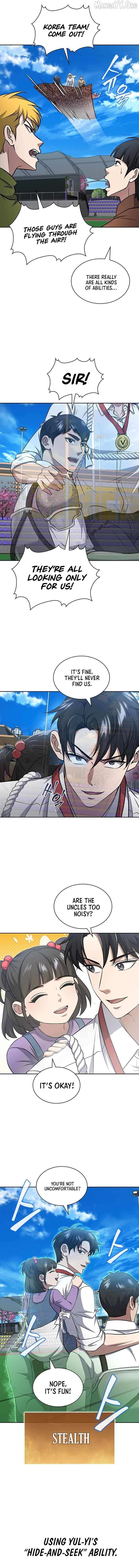 Read How to Survive Restructuring chapter 67 image 2 on Lezhin