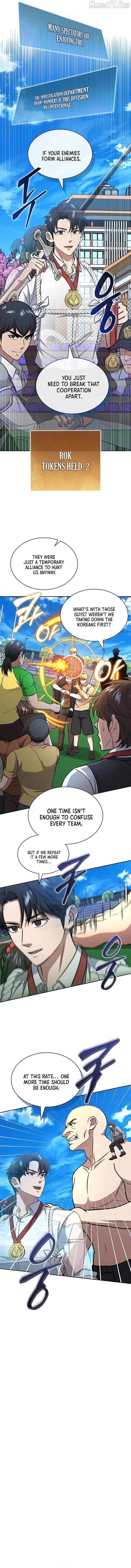 Read How to Survive Restructuring chapter 67 image 6 on Lezhin