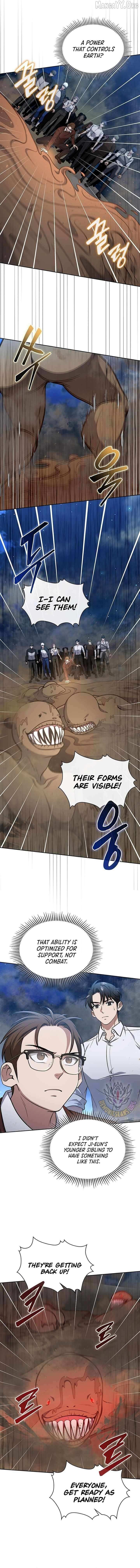 Read How to Survive Restructuring chapter 69 image 11 on Lezhin