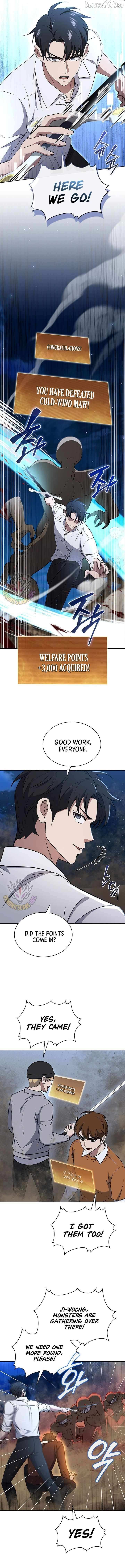 Read How to Survive Restructuring chapter 69 image 13 on Lezhin