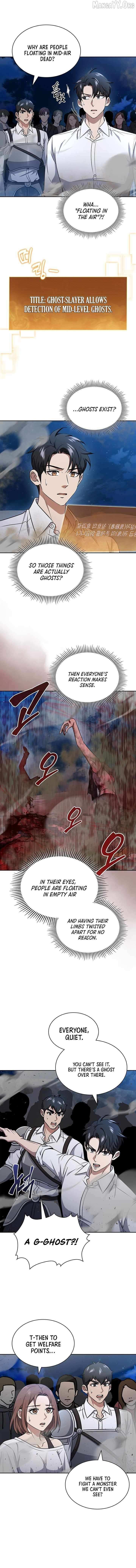 Read How to Survive Restructuring chapter 69 image 3 on Lezhin