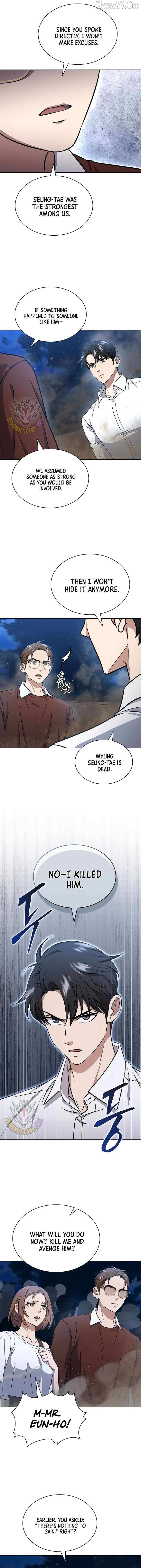 Read How to Survive Restructuring chapter 69 image 7 on Lezhin