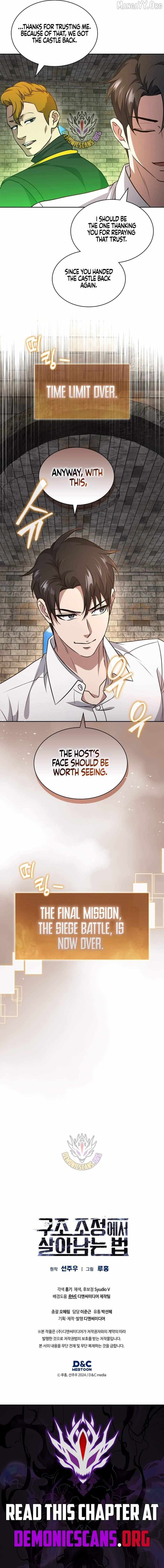 Read How to Survive Restructuring chapter 73 image 10 on Lezhin