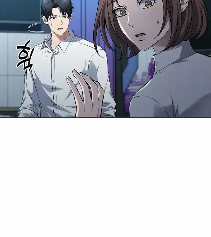 Read How to Survive Restructuring chapter 8 image 41 on Lezhin