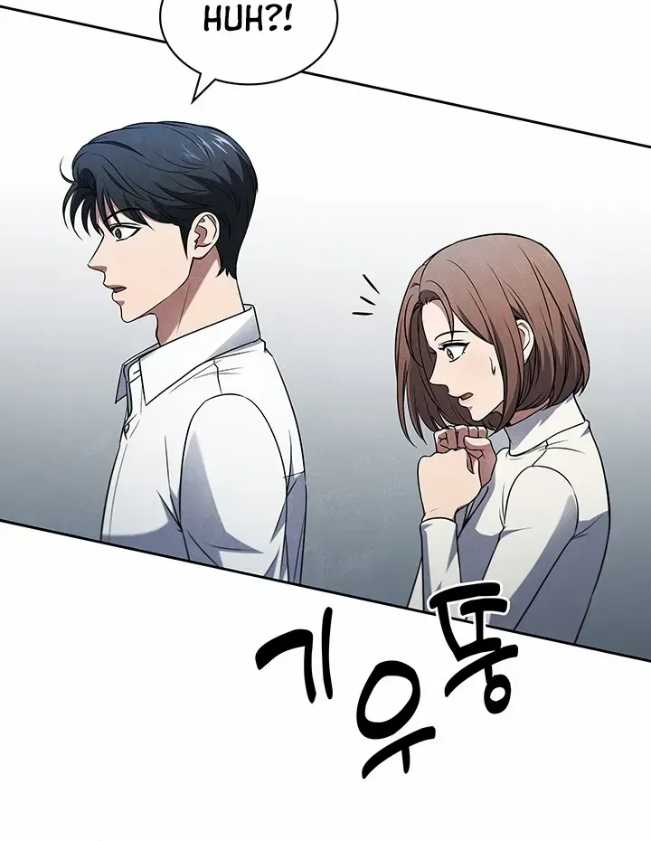Read How to Survive Restructuring chapter 8 image 48 on Lezhin