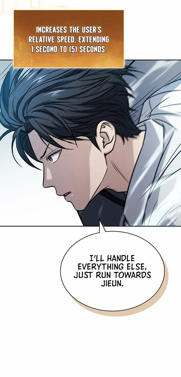 Read How to Survive Restructuring chapter 8 image 81 on Lezhin