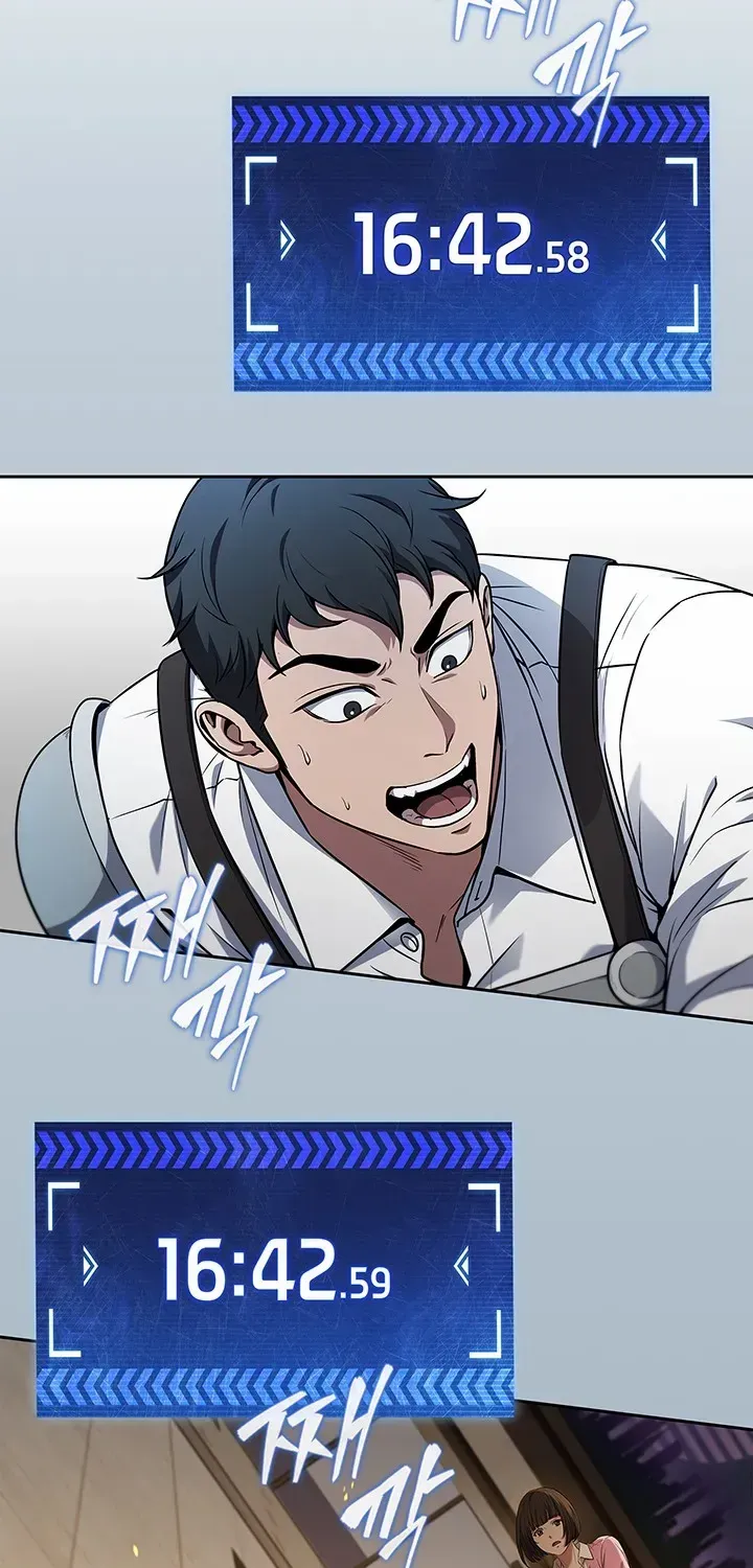Read How to Survive Restructuring chapter 8 image 9 on Lezhin