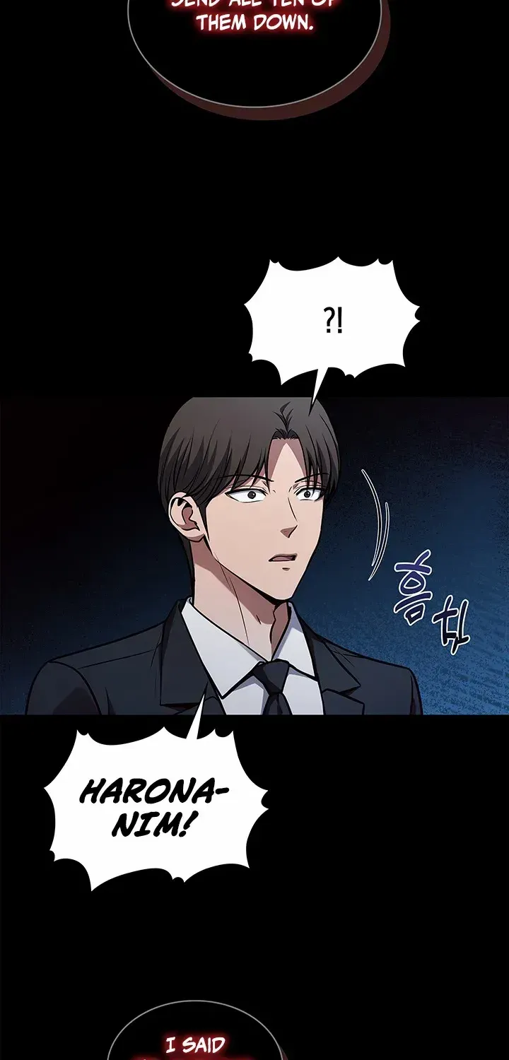 Read How to Survive Restructuring chapter 9 image 17 on Lezhin