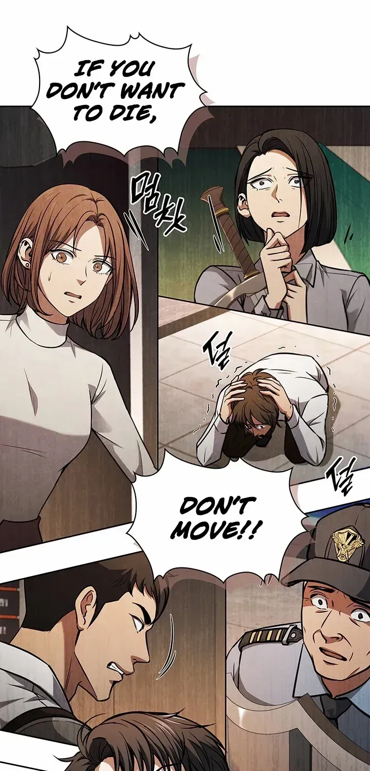 Read How to Survive Restructuring chapter 9 image 26 on Lezhin