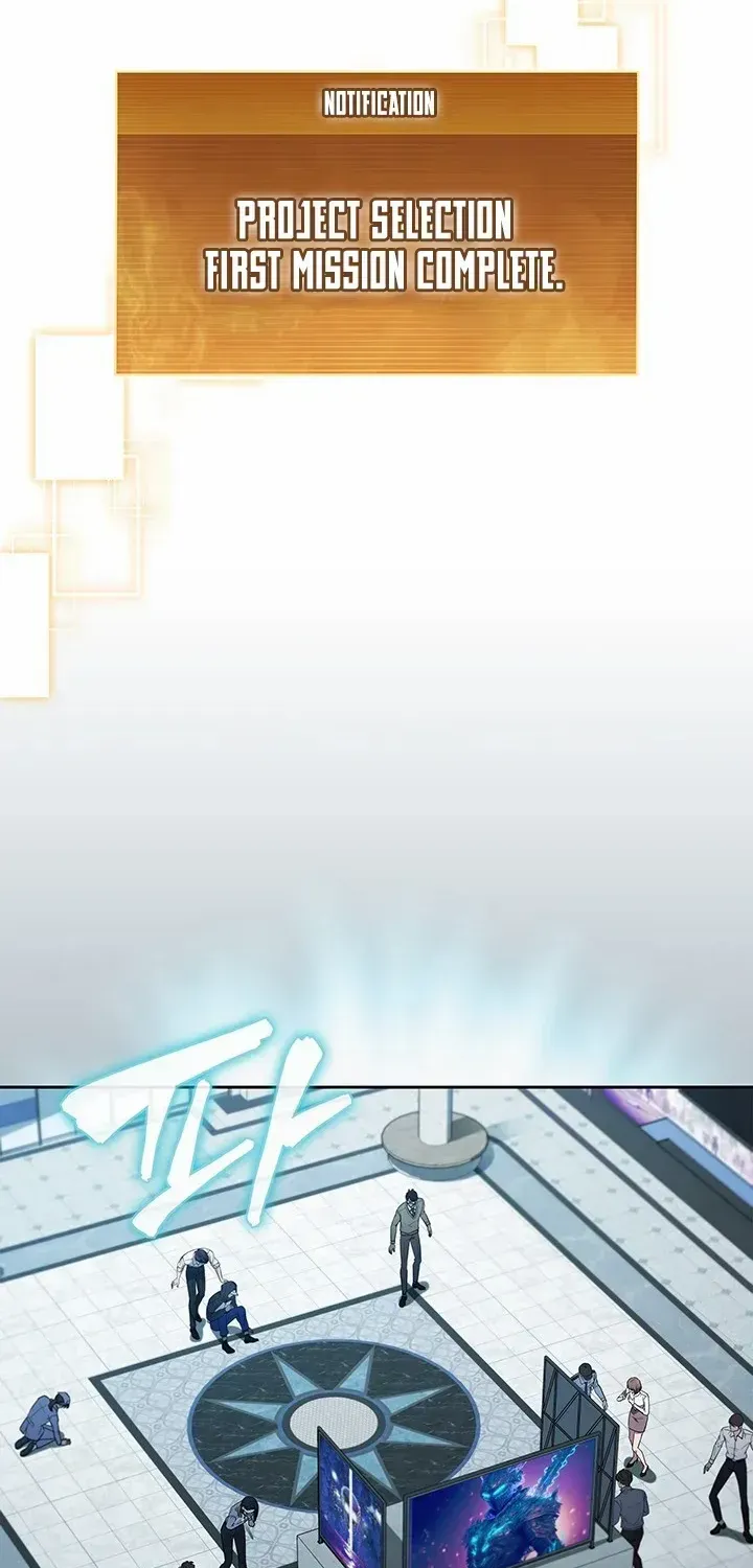 Read How to Survive Restructuring chapter 9 image 32 on Lezhin