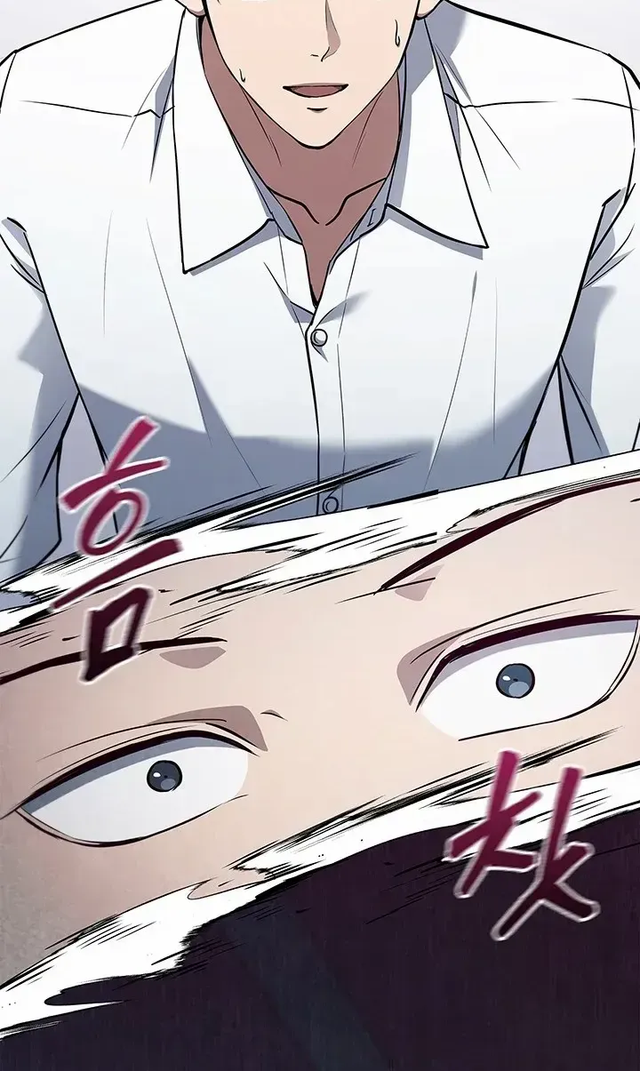 Read How to Survive Restructuring chapter 9 image 41 on Lezhin