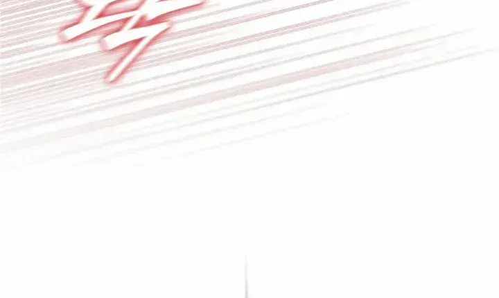 Read How to Survive Restructuring chapter 9 image 60 on Lezhin