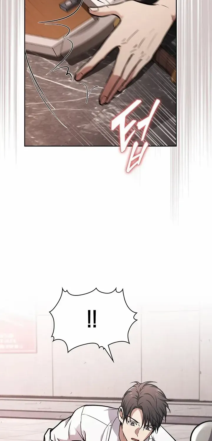 Read How to Survive Restructuring chapter 9 image 86 on Lezhin