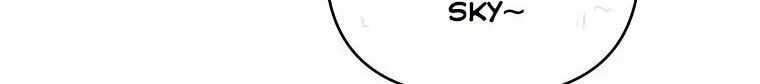How to Survive Sleeping With the Emperor Chapter 12 page 75 - 