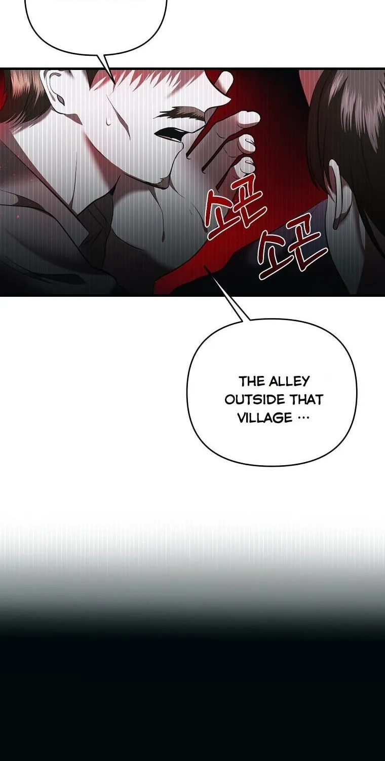 How to Survive Sleeping With the Emperor Chapter 12 page 77 - 