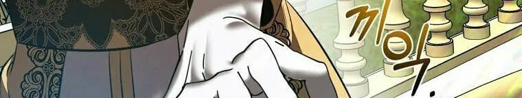 How to Survive Sleeping With the Emperor Chapter 13 page 42 - 