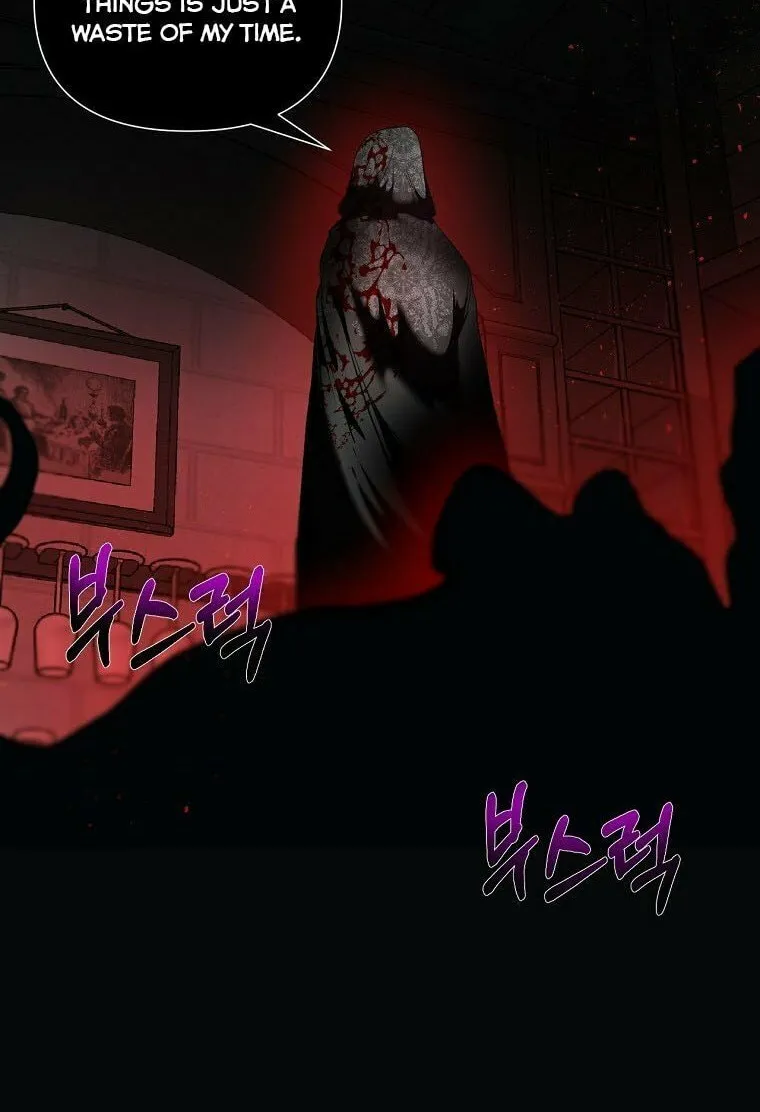 How to Survive Sleeping With the Emperor Chapter 14 page 15 - 