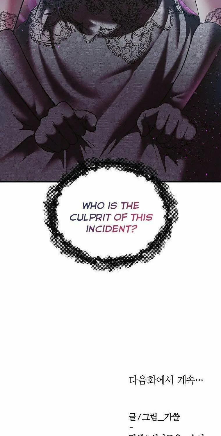 How to Survive Sleeping With the Emperor Chapter 14 page 72 - 