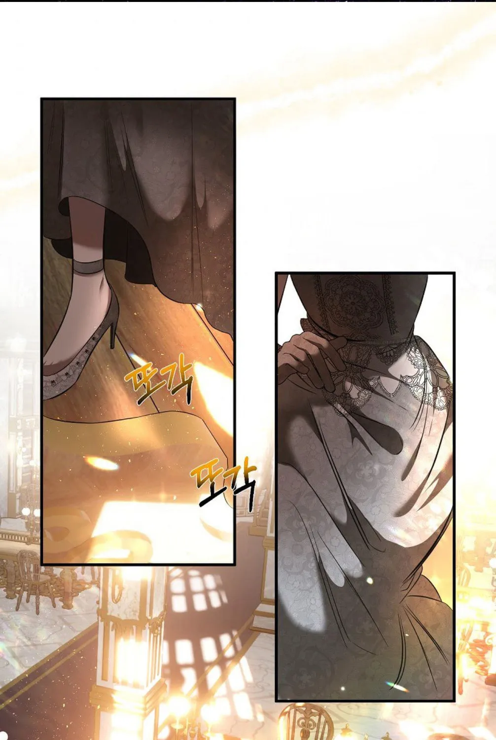 How to Survive Sleeping With the Emperor Chapter 15 page 2 - 