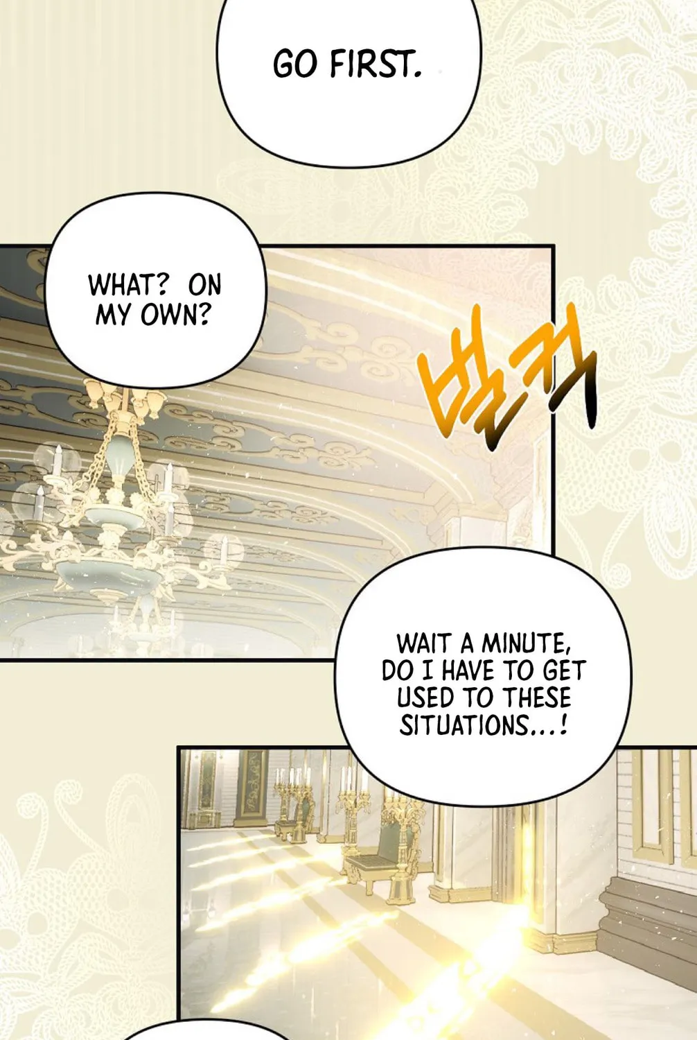 How to Survive Sleeping With the Emperor Chapter 15 page 104 - 