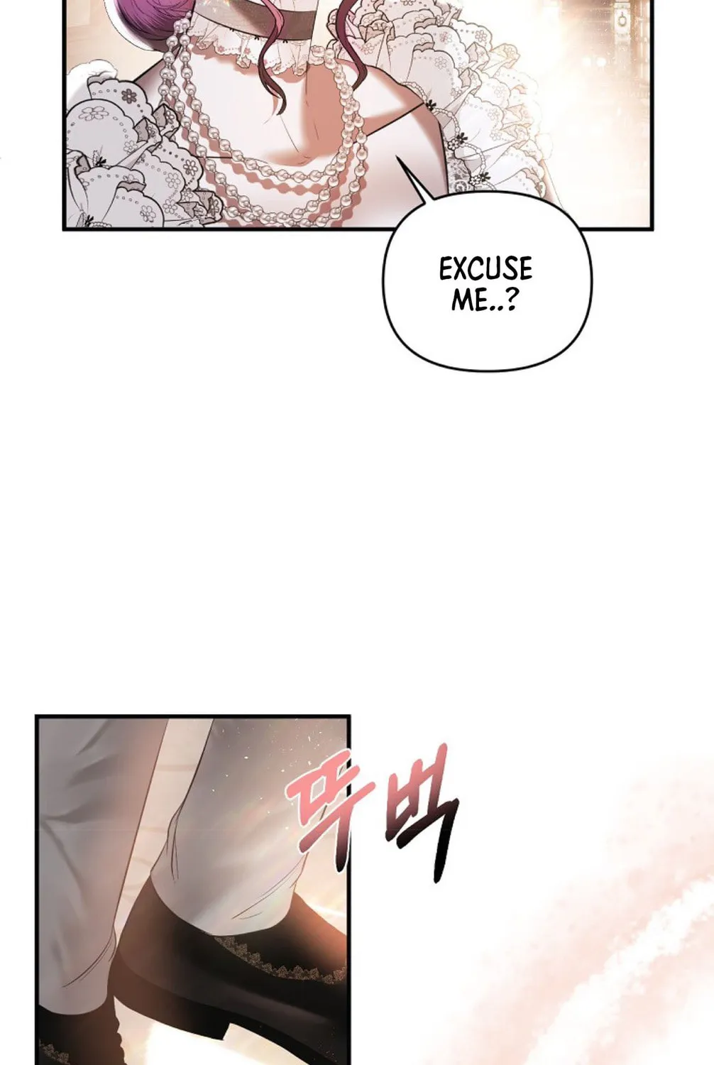 How to Survive Sleeping With the Emperor Chapter 15 page 108 - 