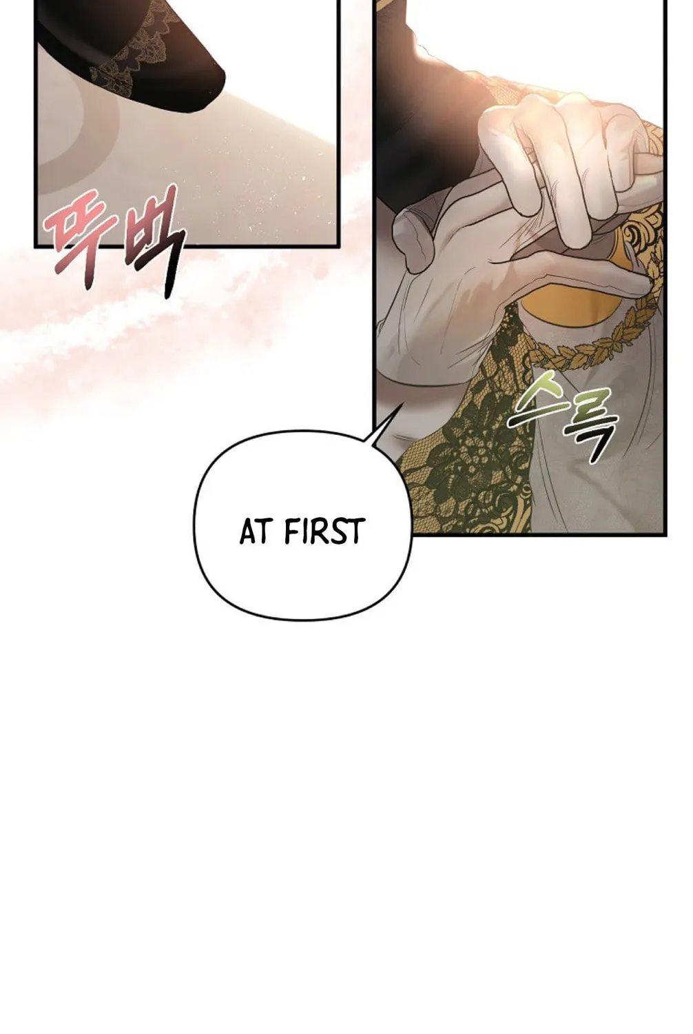 How to Survive Sleeping With the Emperor Chapter 15 page 110 - 