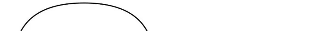 How to Survive Sleeping With the Emperor Chapter 15 page 111 - 