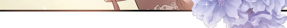 How to Survive Sleeping With the Emperor Chapter 15 page 7 - 
