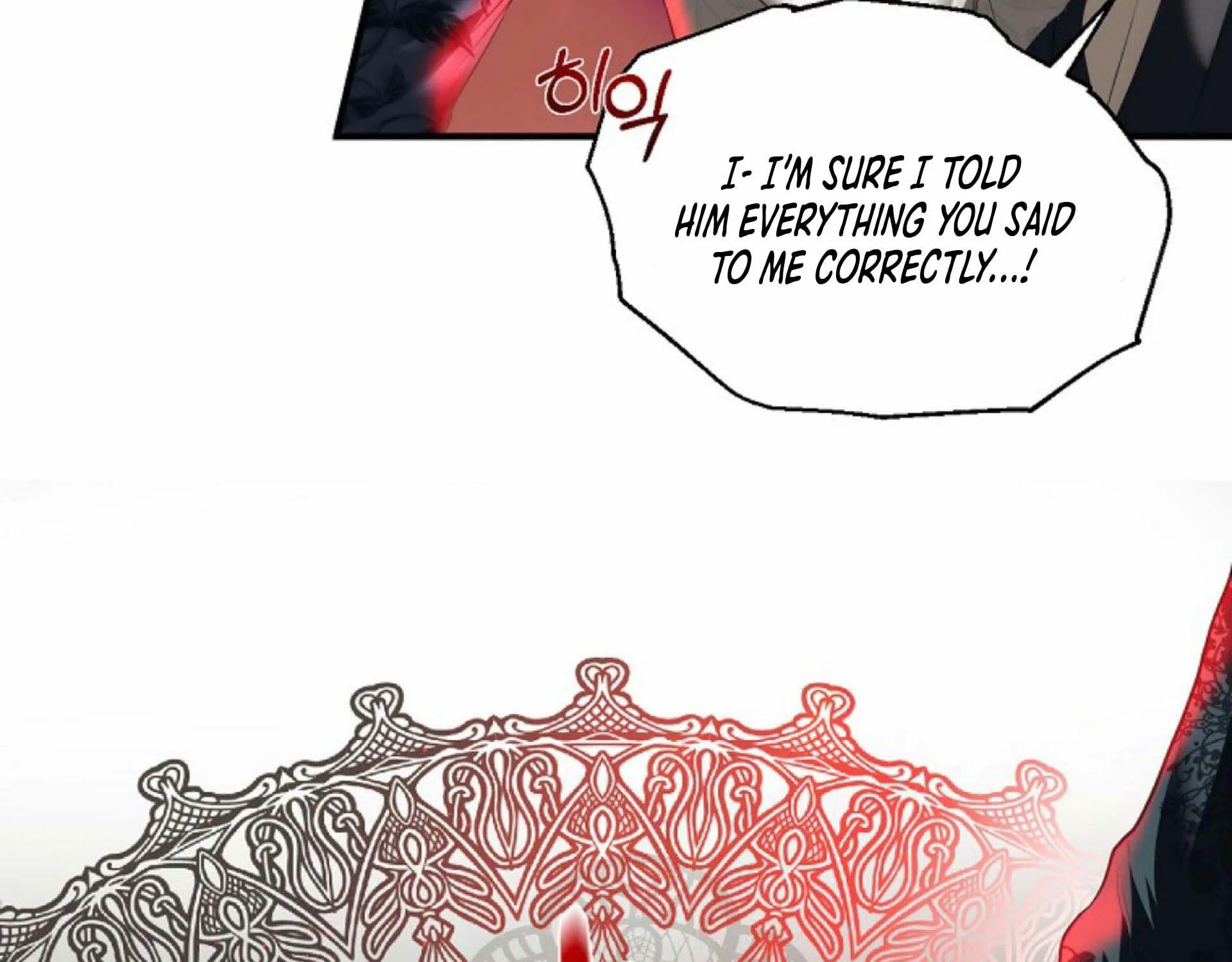 How to Survive Sleeping With the Emperor Chapter 16 page 101 - 