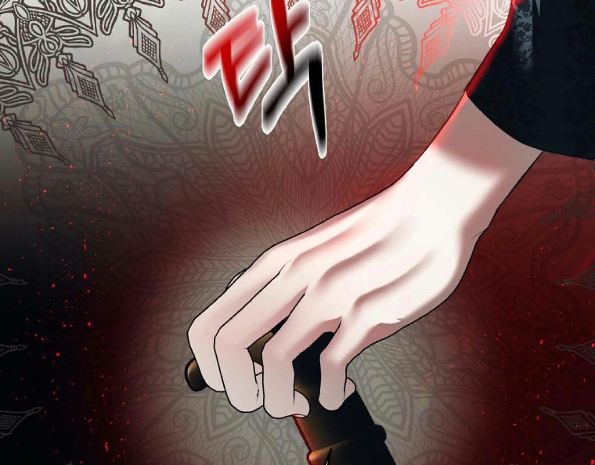 How to Survive Sleeping With the Emperor Chapter 16 page 102 - 