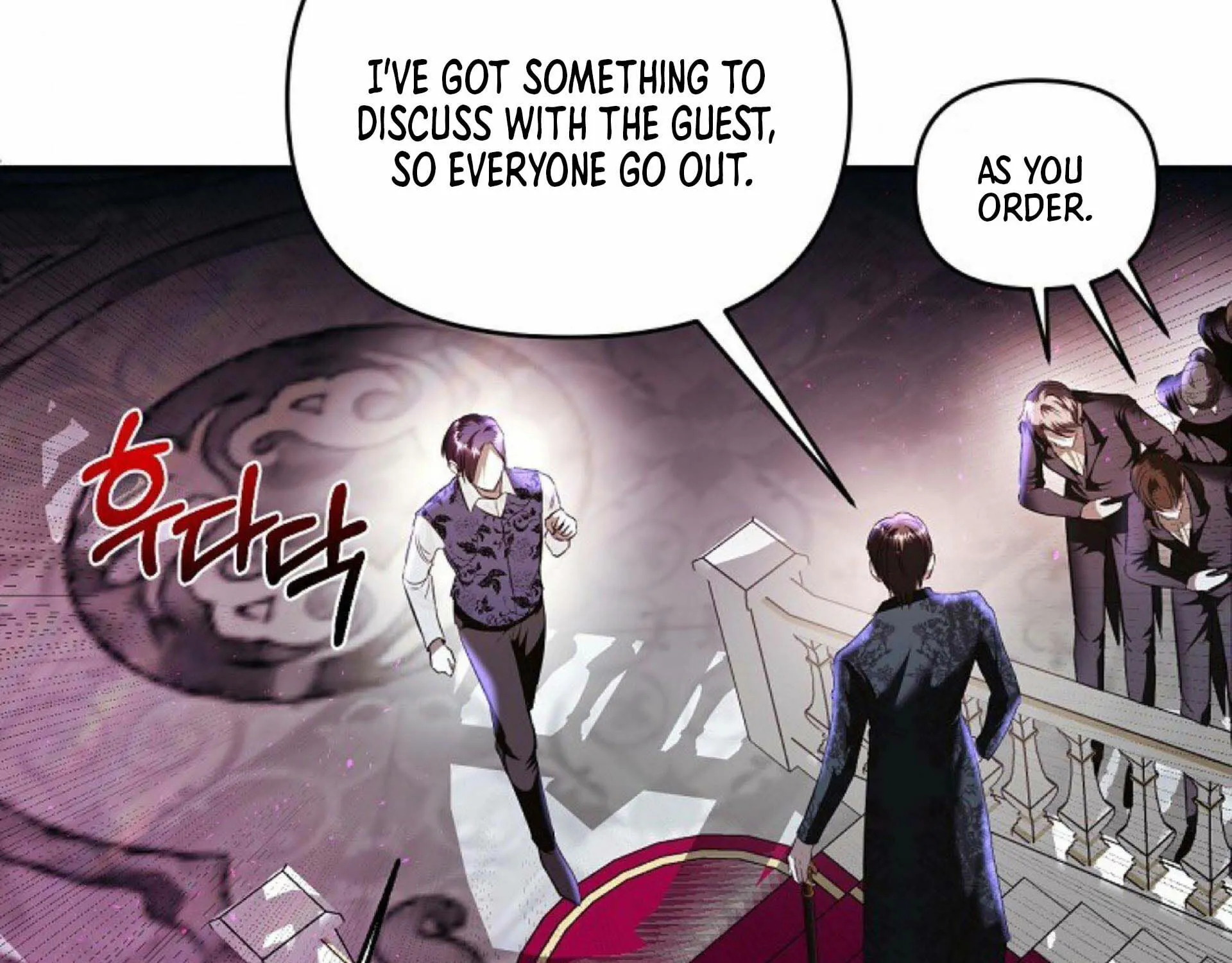 How to Survive Sleeping With the Emperor Chapter 16 page 109 - 