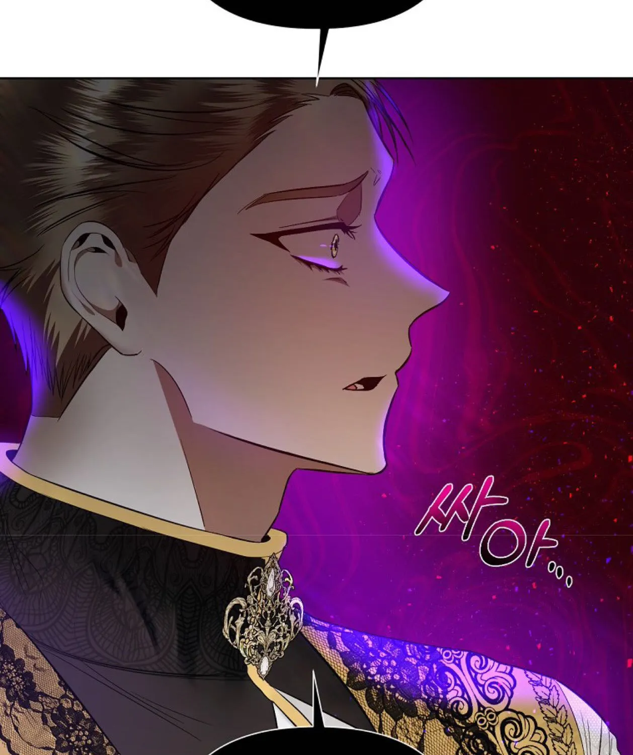 How to Survive Sleeping With the Emperor Chapter 16 page 22 - 