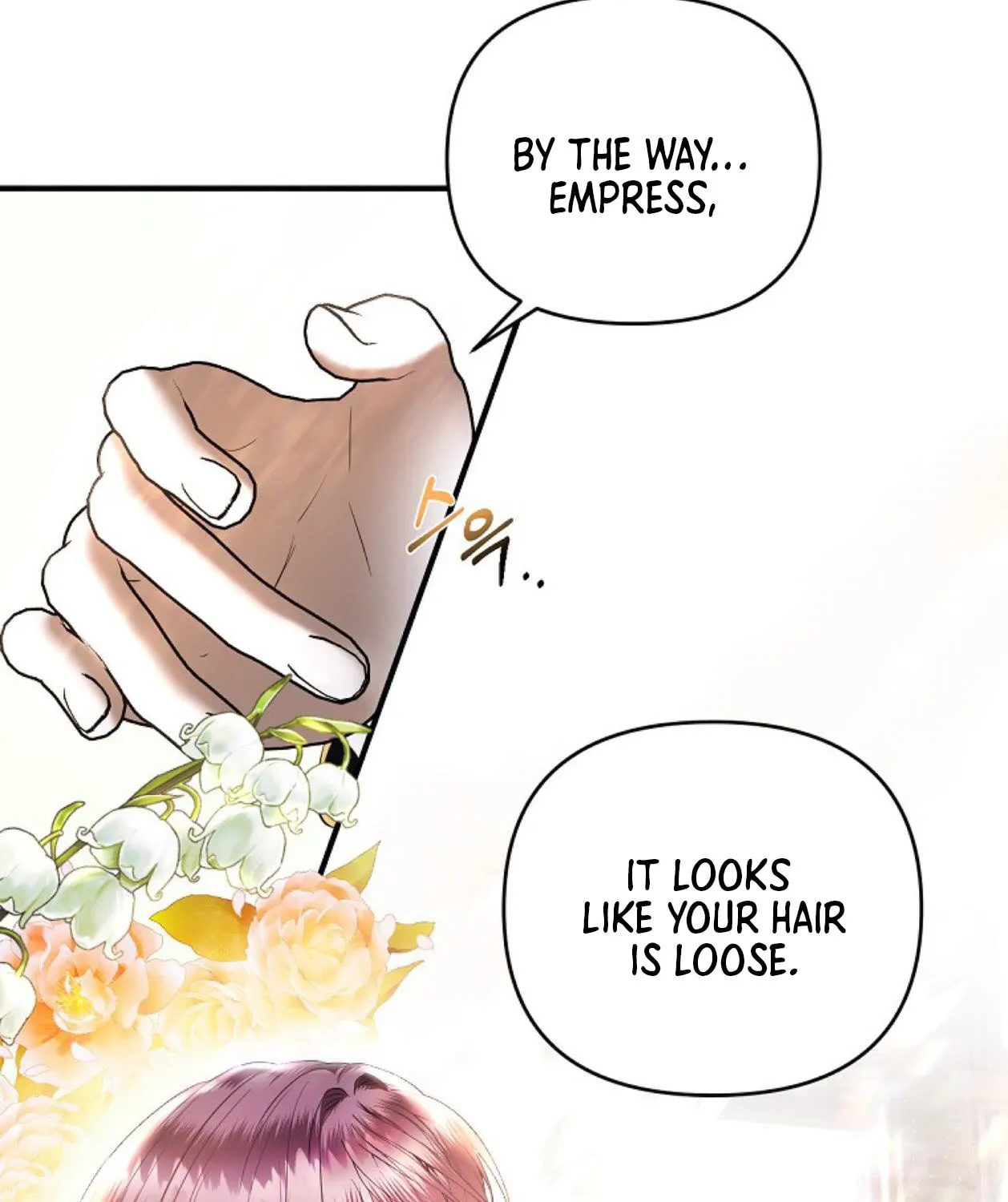 How to Survive Sleeping With the Emperor Chapter 16 page 28 - 