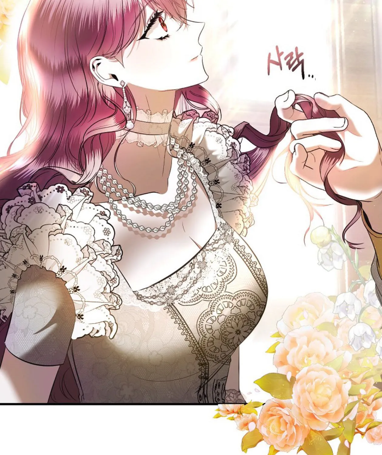 How to Survive Sleeping With the Emperor Chapter 16 page 29 - 