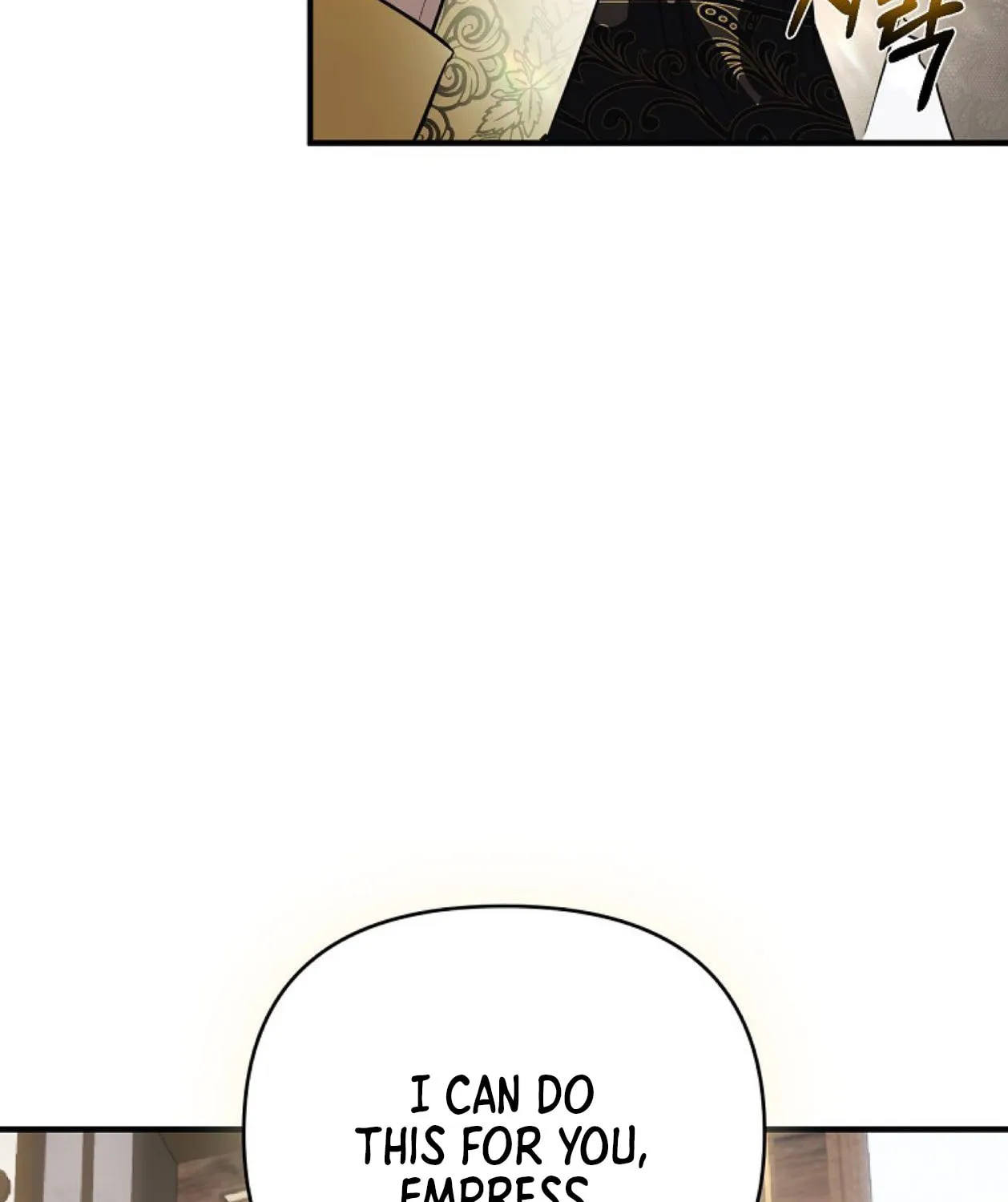 How to Survive Sleeping With the Emperor Chapter 16 page 37 - 