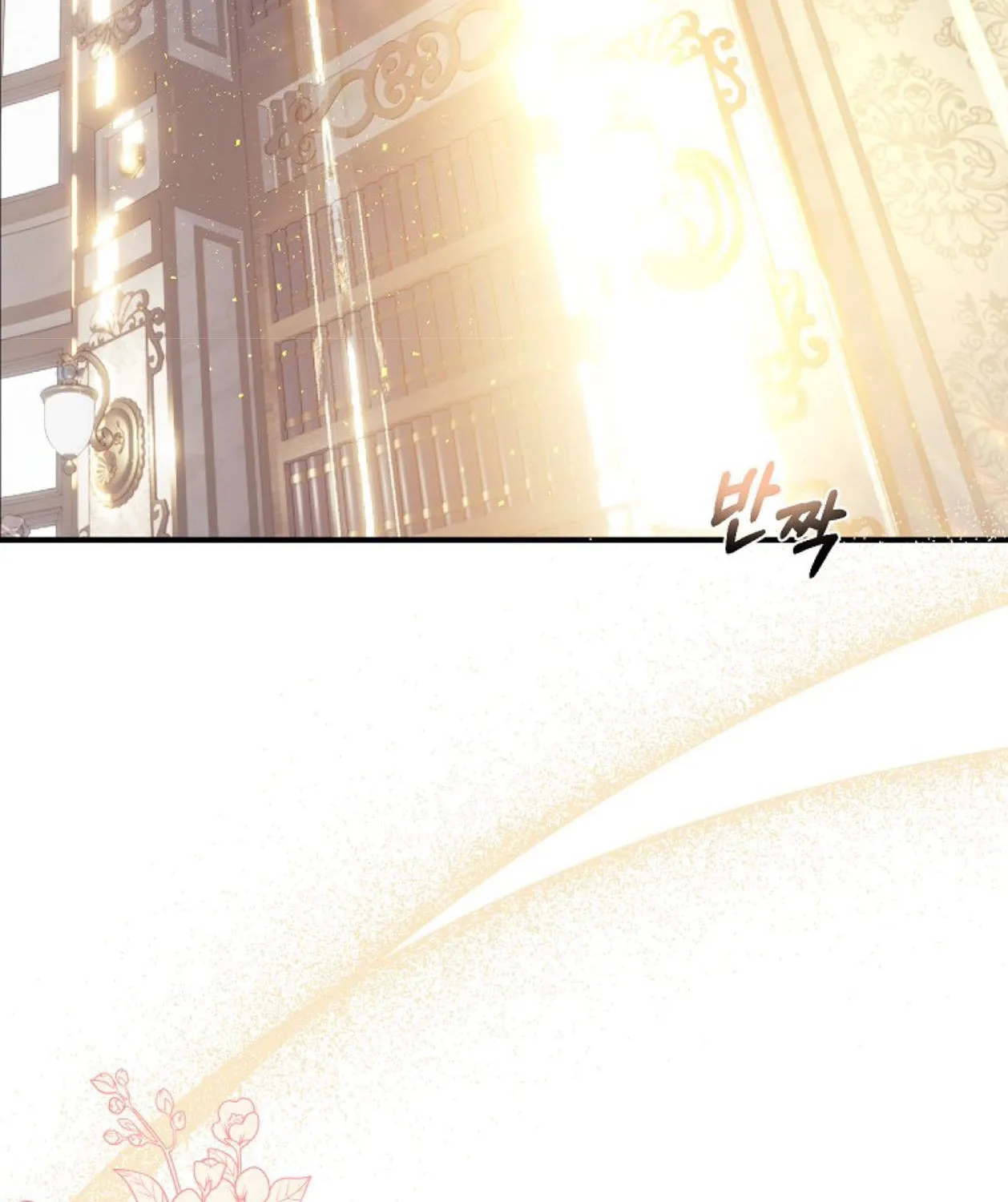 How to Survive Sleeping With the Emperor Chapter 16 page 42 - 