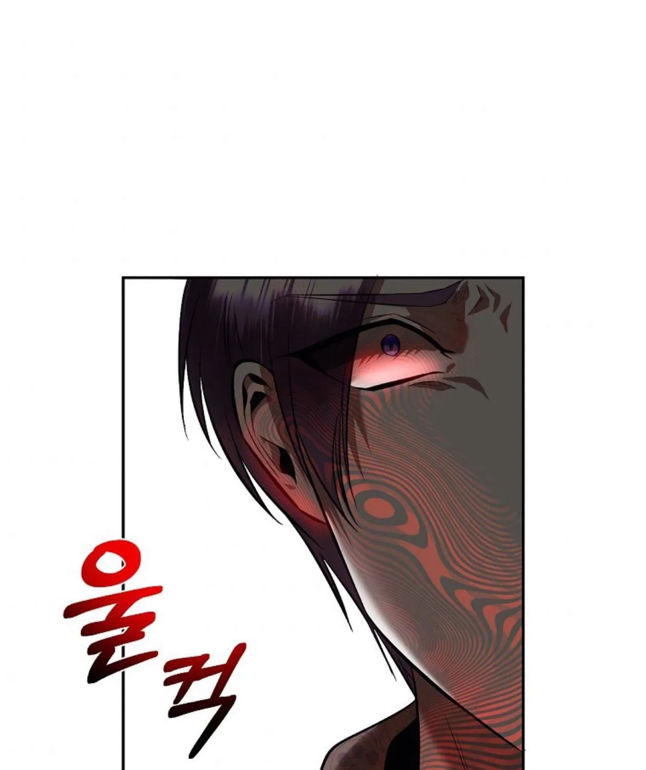 How to Survive Sleeping With the Emperor Chapter 17 page 13 - 