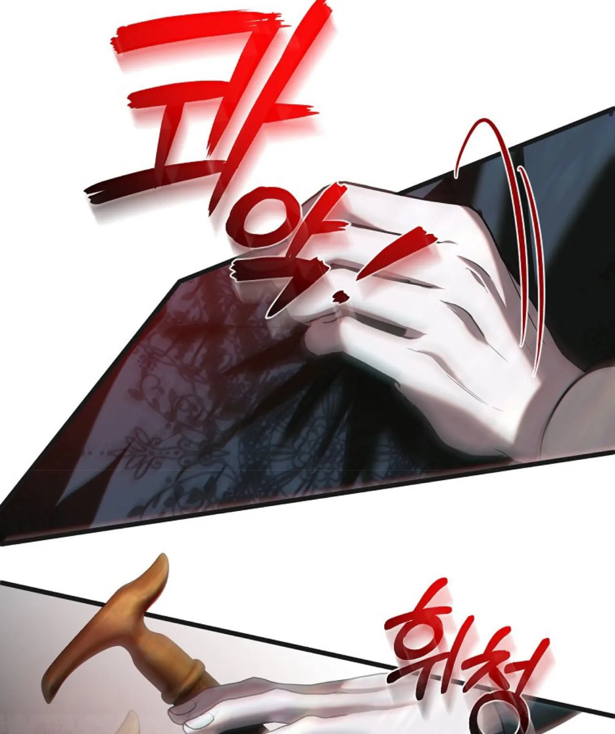 How to Survive Sleeping With the Emperor Chapter 17 page 16 - 