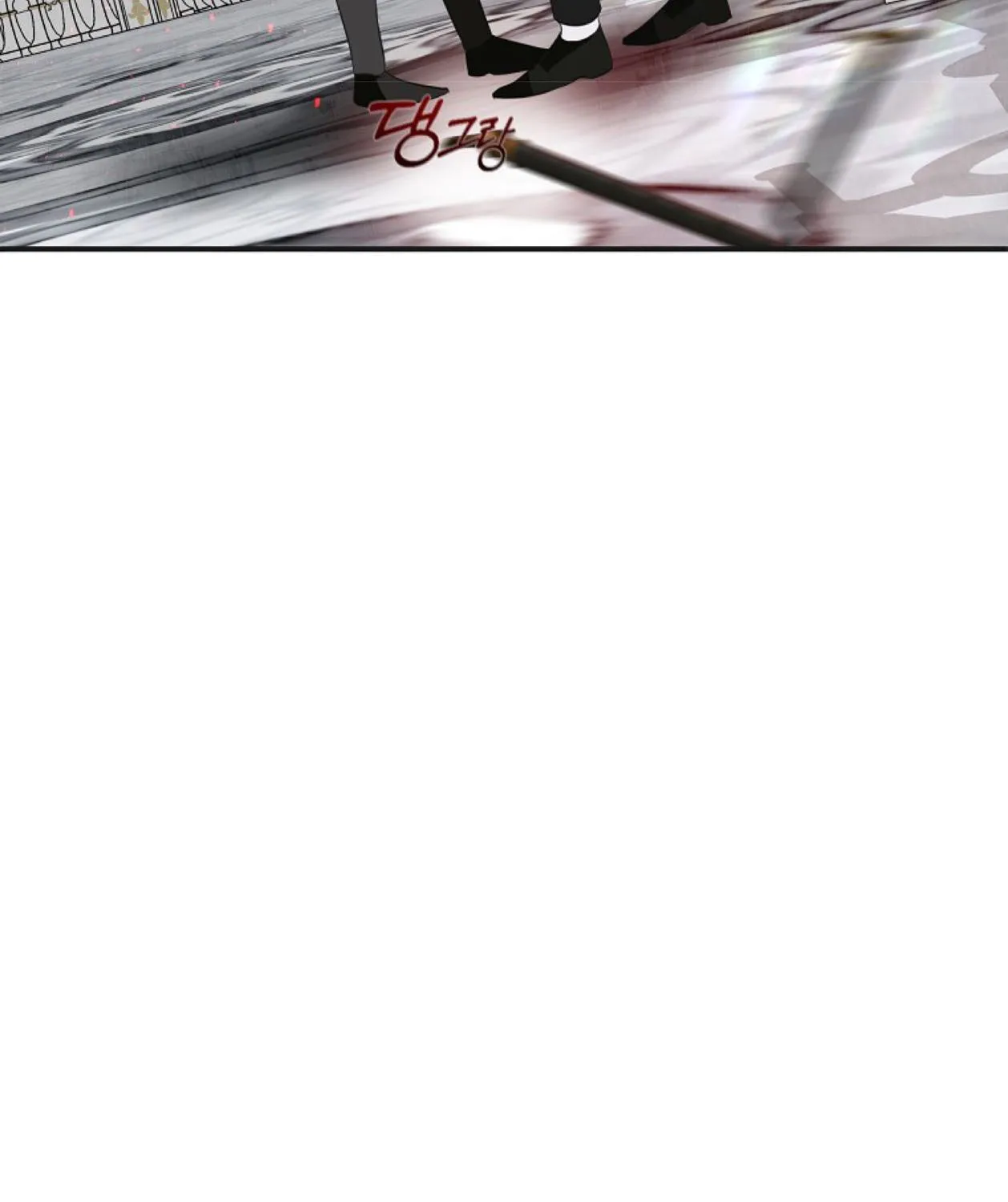 How to Survive Sleeping With the Emperor Chapter 17 page 19 - 