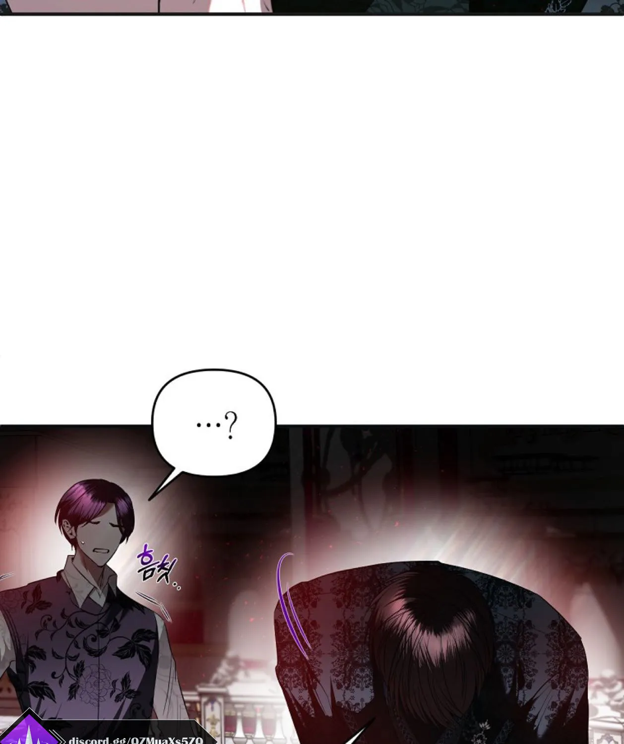 How to Survive Sleeping With the Emperor Chapter 17 page 35 - 