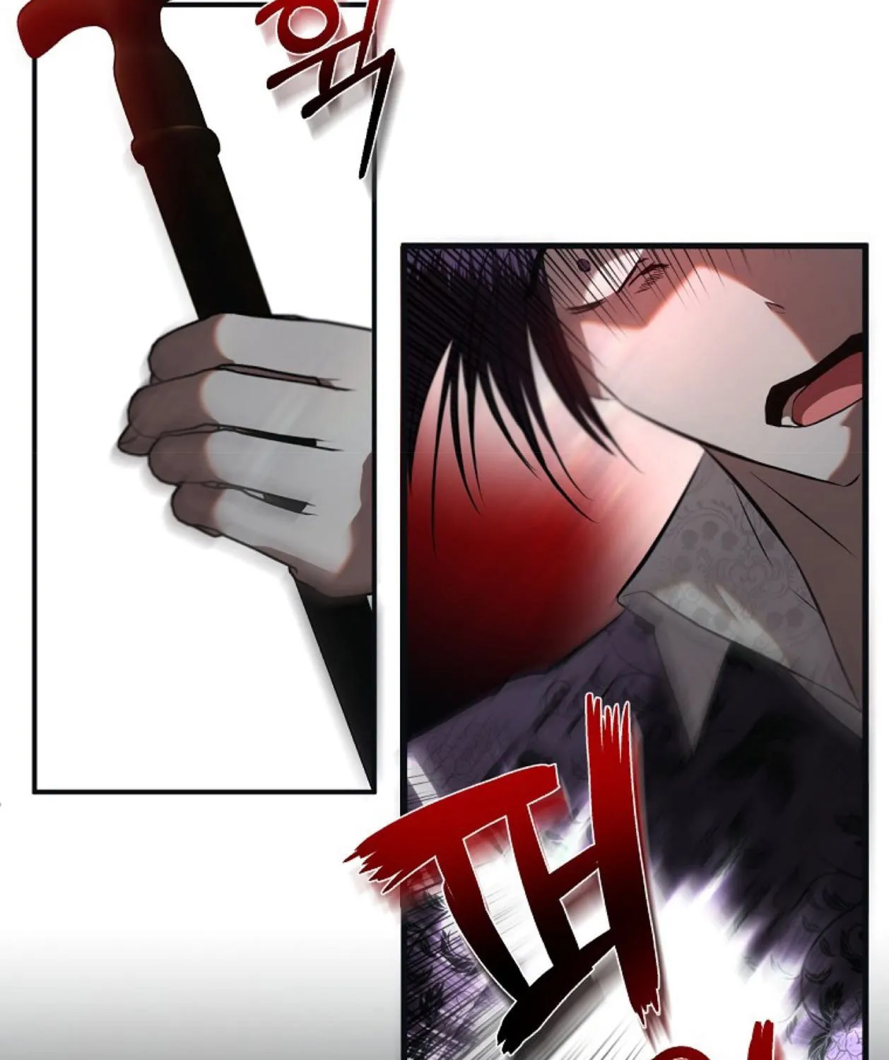 How to Survive Sleeping With the Emperor Chapter 17 page 37 - 
