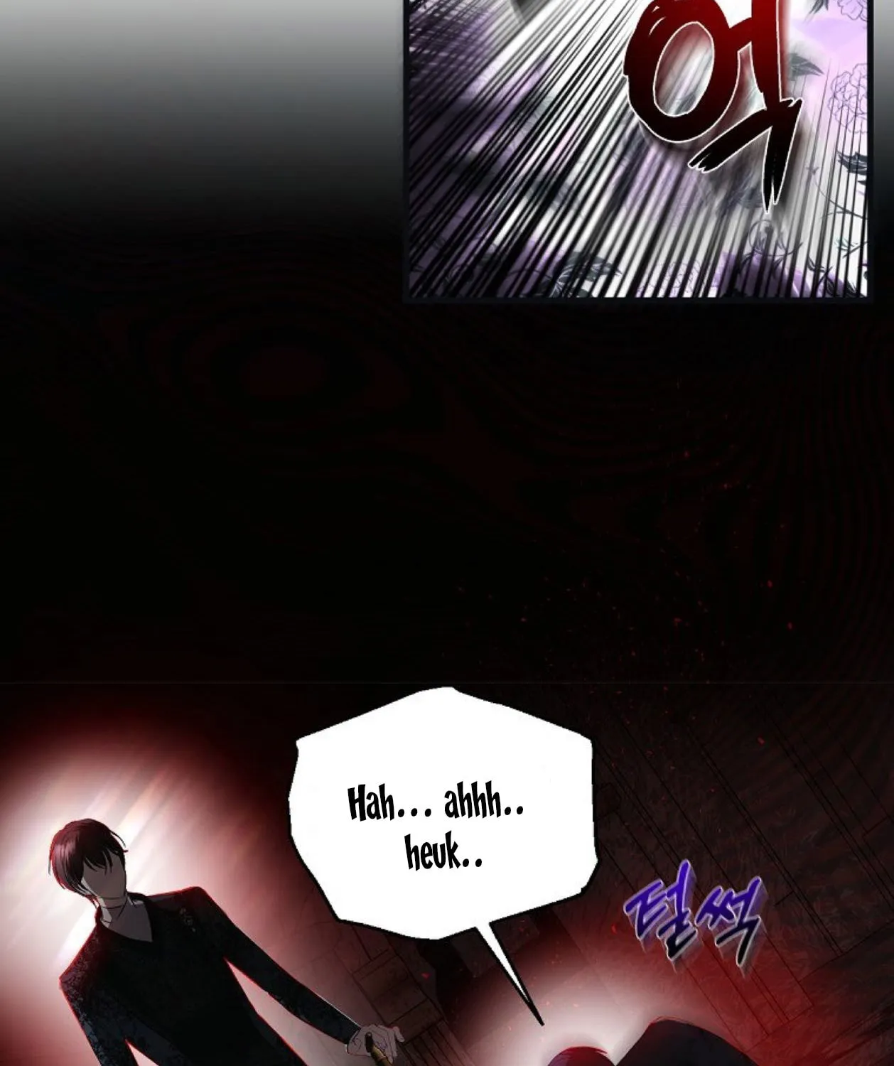 How to Survive Sleeping With the Emperor Chapter 17 page 38 - 