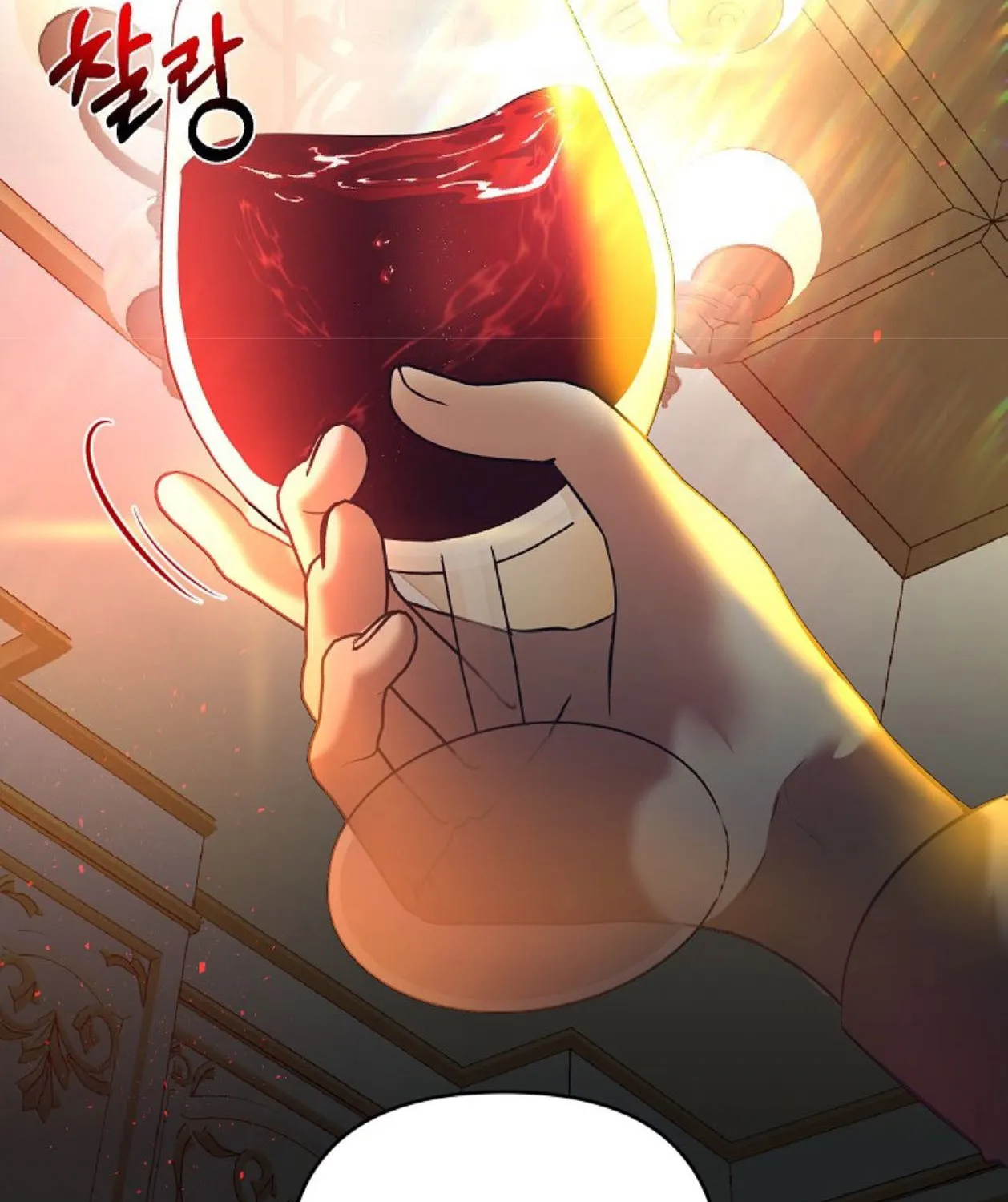 How to Survive Sleeping With the Emperor Chapter 17 page 64 - 