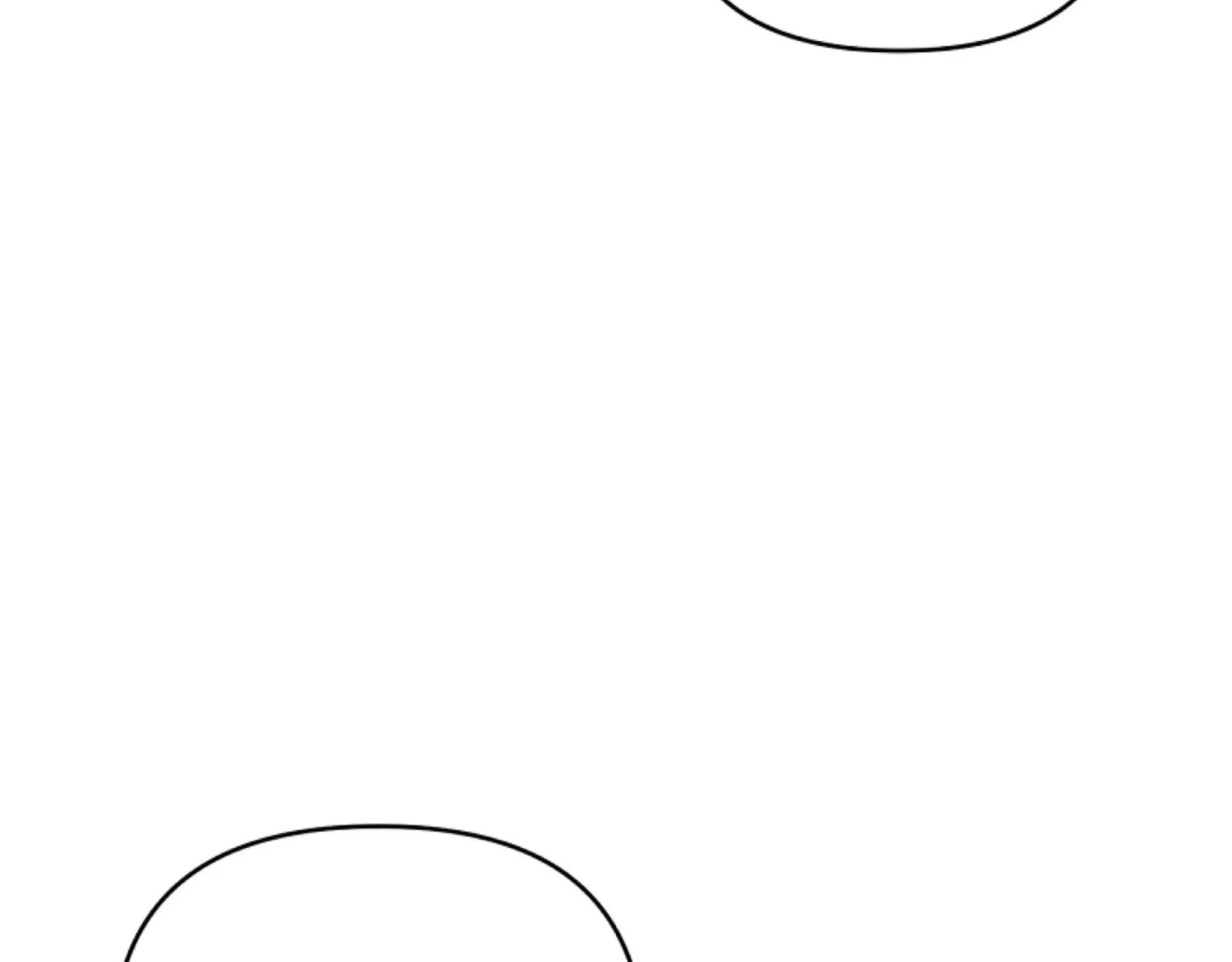 How to Survive Sleeping With the Emperor Chapter 18 page 101 - 