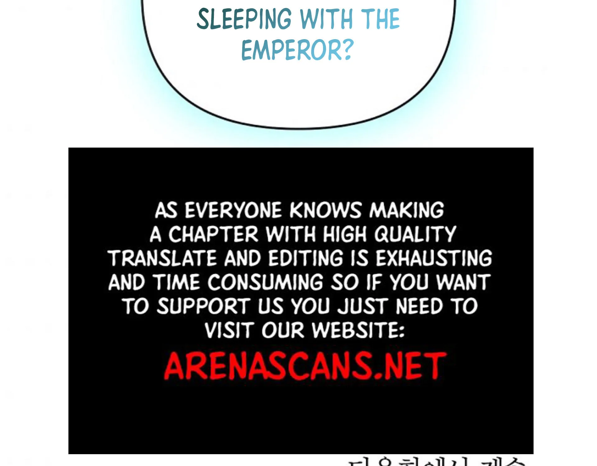 How to Survive Sleeping With the Emperor Chapter 18 page 122 - 