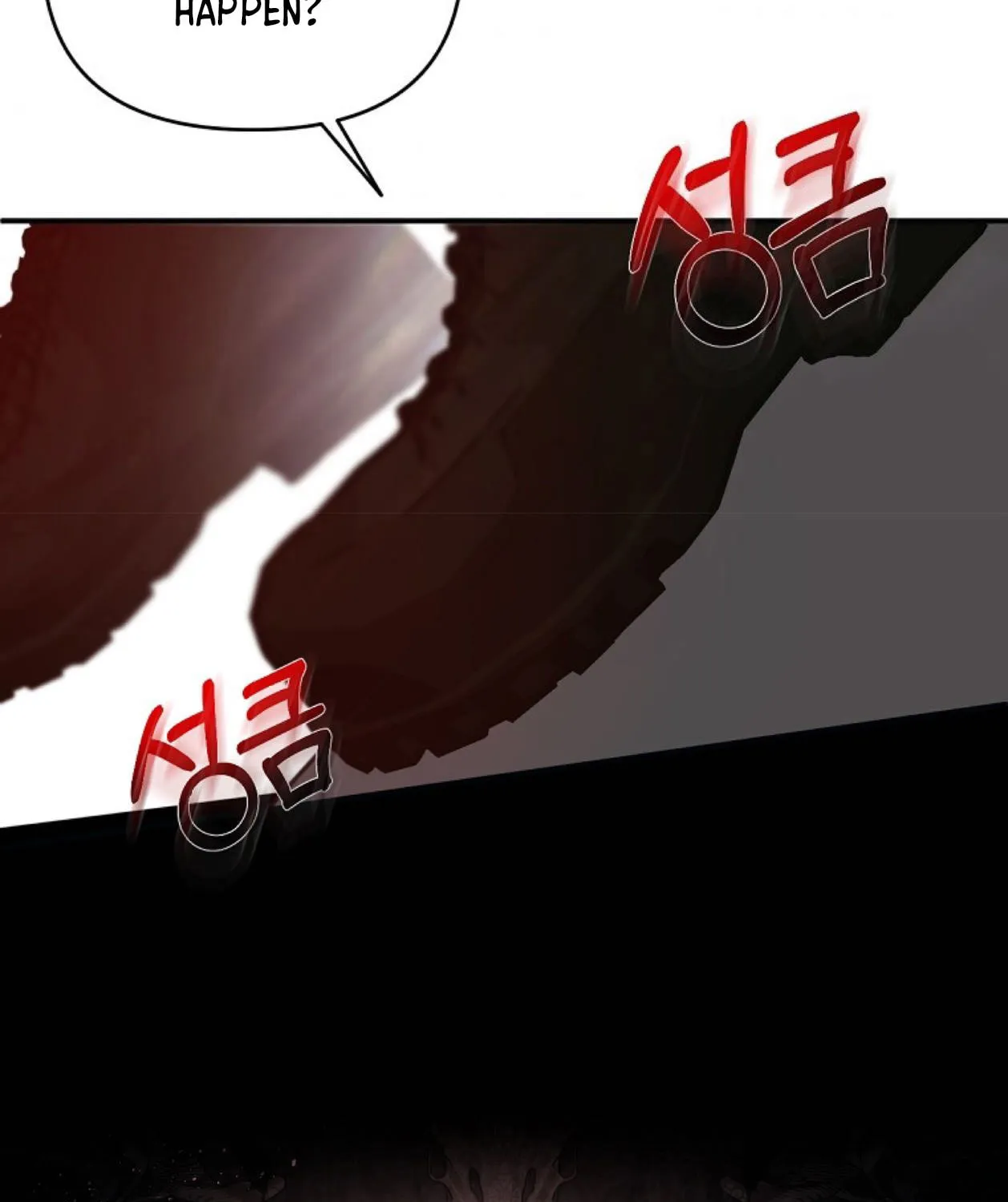 How to Survive Sleeping With the Emperor Chapter 18 page 15 - 