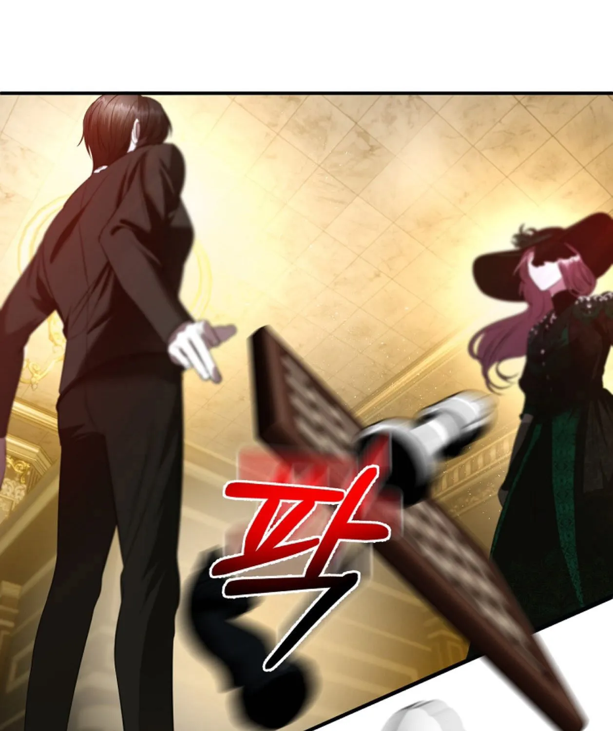 How to Survive Sleeping With the Emperor Chapter 18 page 18 - 