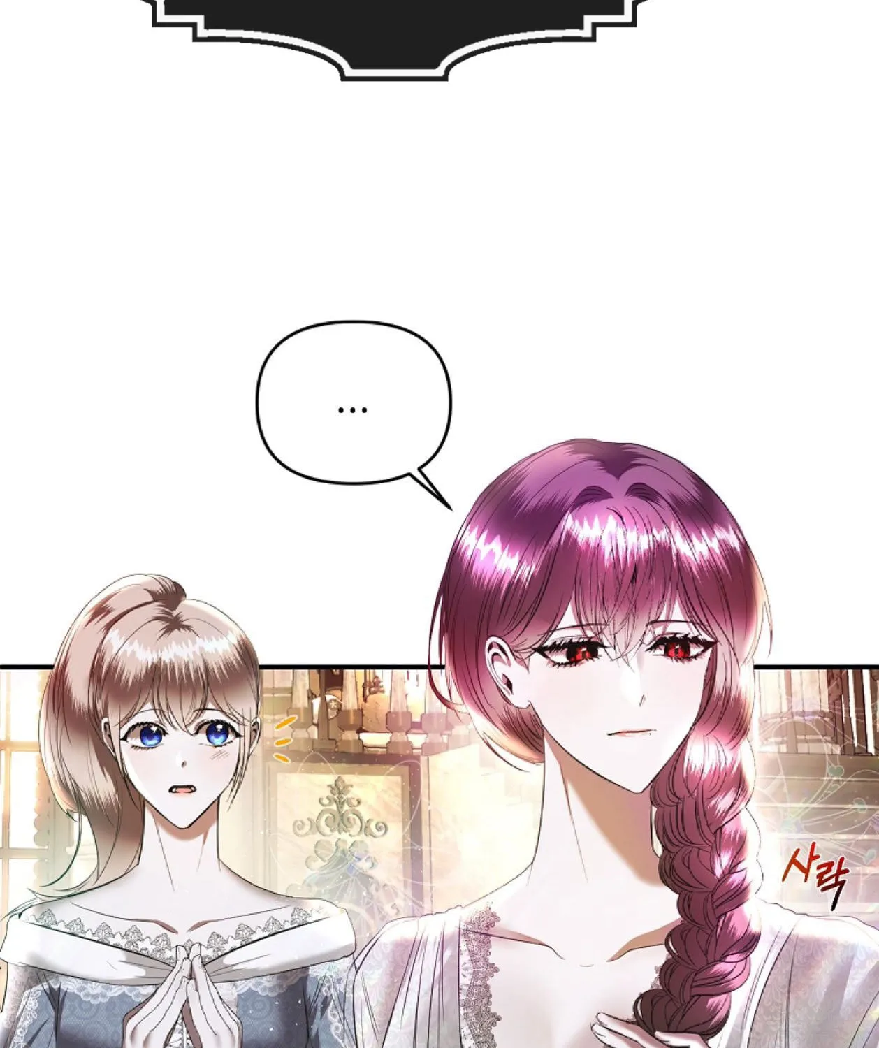 How to Survive Sleeping With the Emperor Chapter 18 page 29 - 