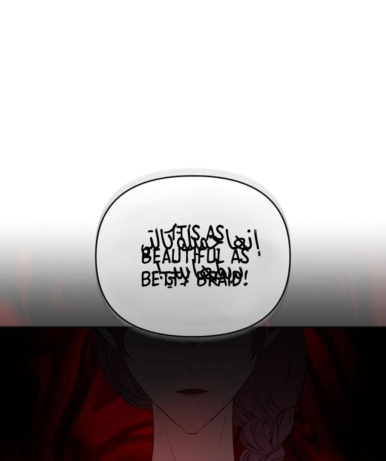 How to Survive Sleeping With the Emperor Chapter 18 page 33 - 